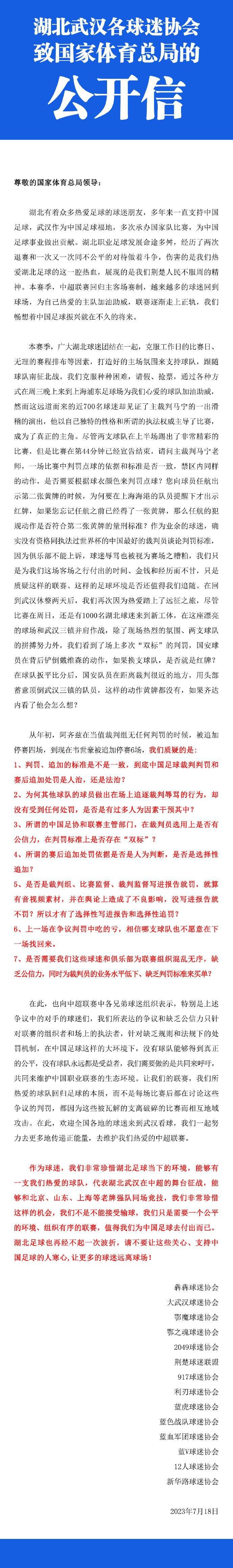 骂完儿子，刘广一扭身，噗通一声跪在地上，立刻流着泪哭喊道：叶大师，我是受了吴家父子的蛊惑，他们让我杀了洪五，然后捧我坐洪五的位置，还说要杀了你、替他儿子出口气，求您念在我一时糊涂的份上，饶过我吧。